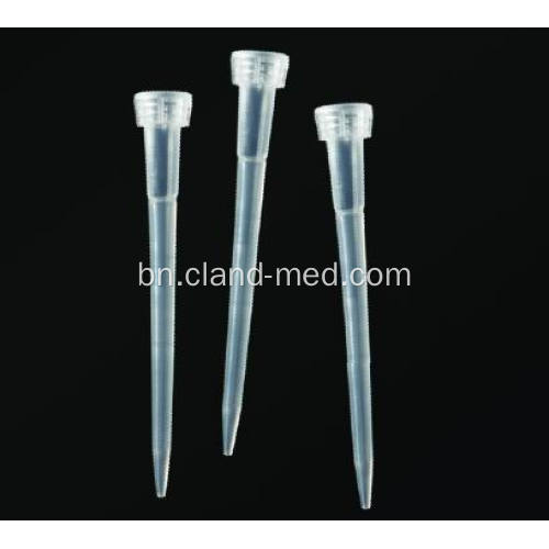 ল্যাব জন্য Eppendorf পাইপস টিপস